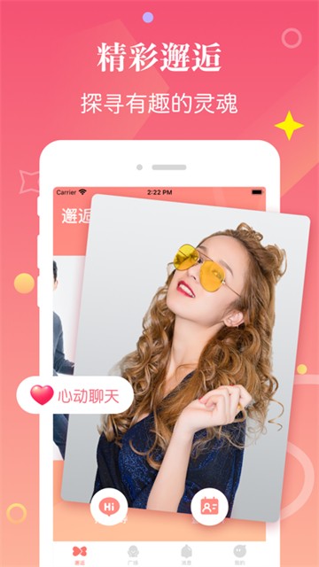 探尤1