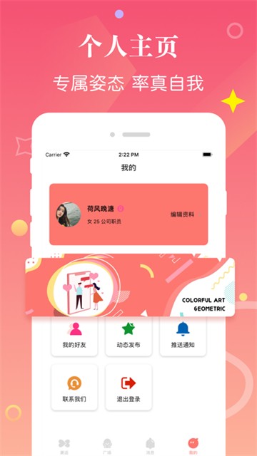 探尤1