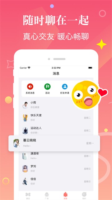 探尤1