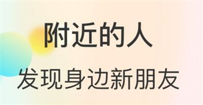 心动快乐