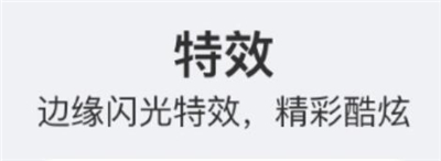 潮玩家族