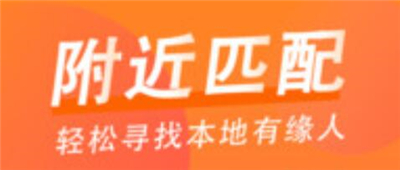 乡爱