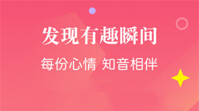 探尤