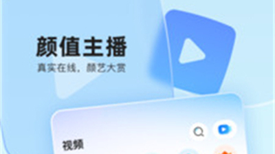 See直播