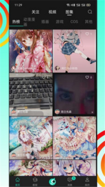 翼次元1