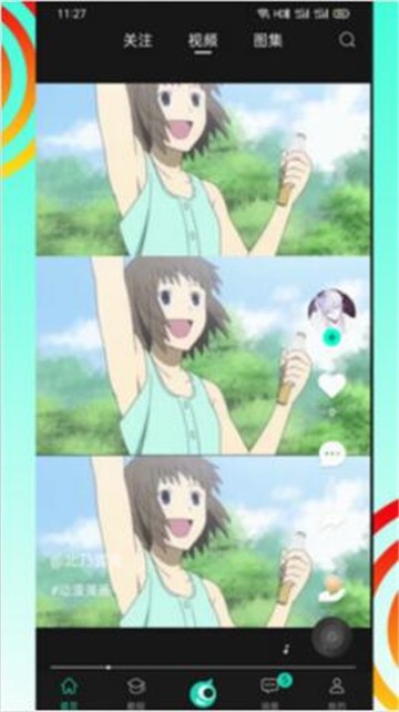 翼次元1