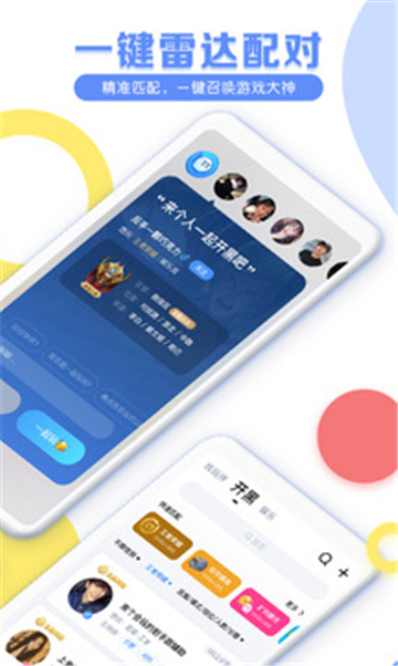 小黑兔1