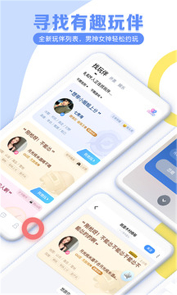 小黑兔1