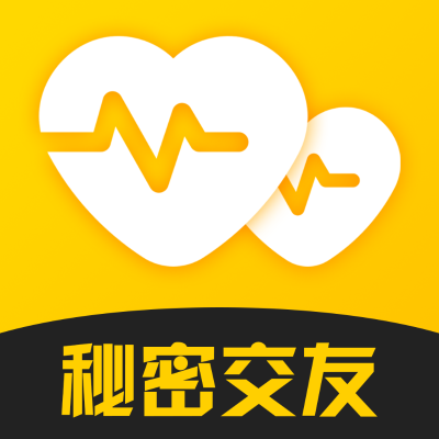 秘密APP