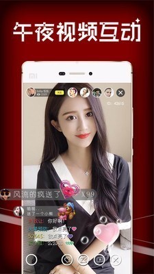 抖明1