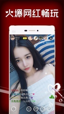 抖明1