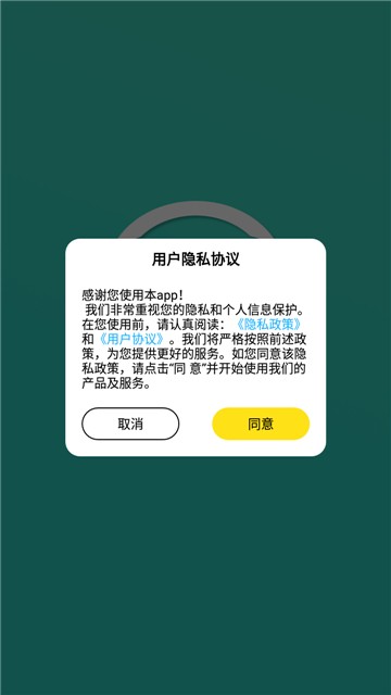 潮玩家族1