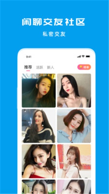 寄语1