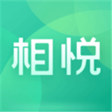 相悦app