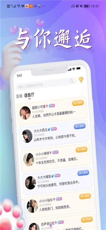 爆愚乐1