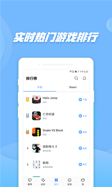 偷星猫1