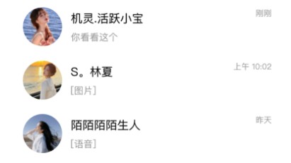 圈圈开黑